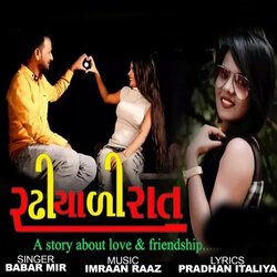 Radhiyadi Raat-FxBeeSVbYwE