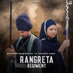 Rangreta Regiment