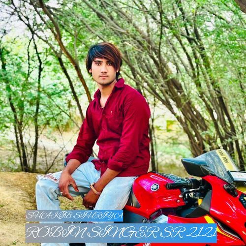 Robin Singer Sr 2121