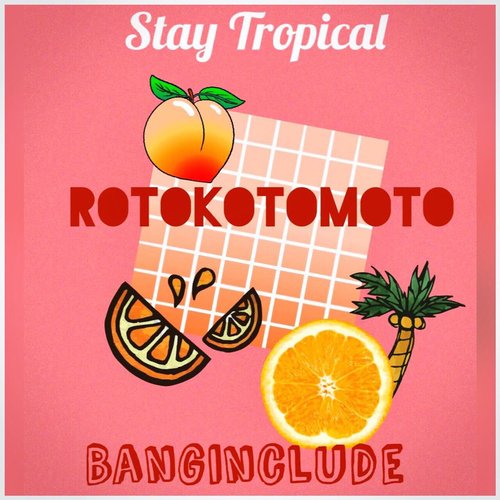 Rotokotomoto_poster_image