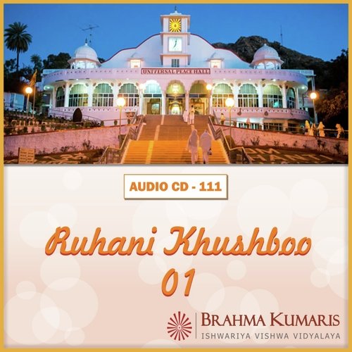 Ruhani Khushboo - 1