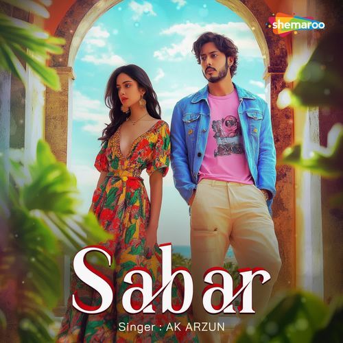 Sabar