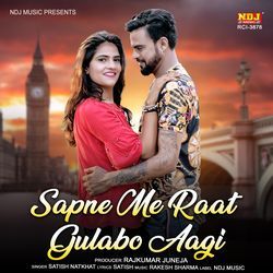 Sapne Me Raat Gulabo Aagi-RgIidxd2egA