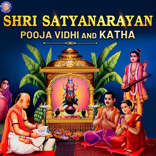 Satyanarayan Pooja Vidhi And Katha