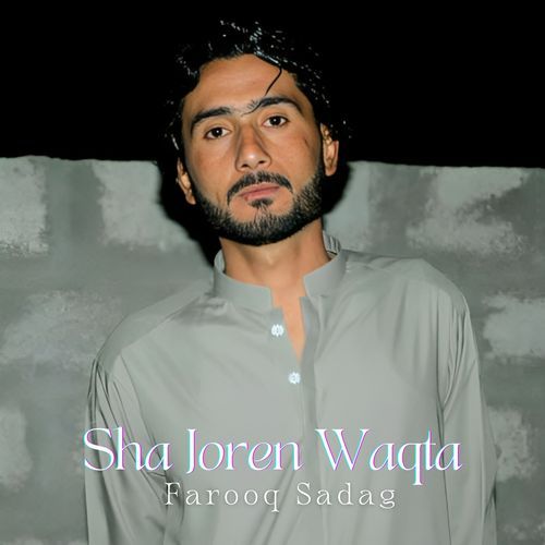 Sha Joren Waqta