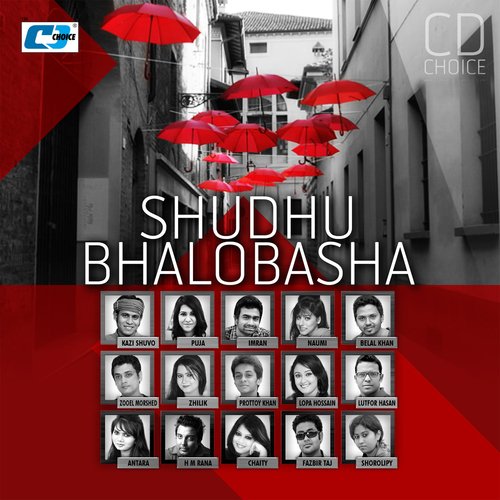 Shudhu Bhalobasha