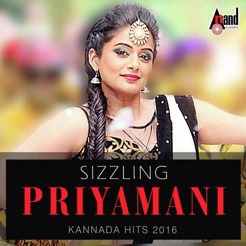 Sizzling Priyamani Kannada Hits 2016