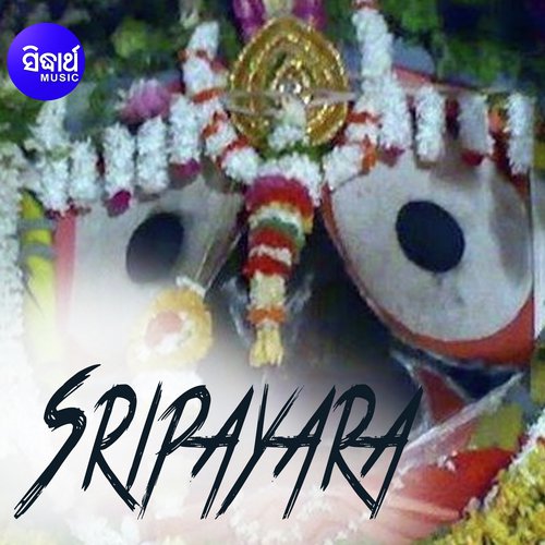 Sripayara