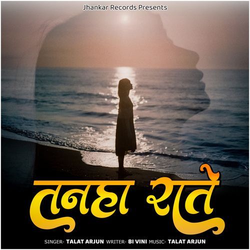 Tanha Raatein