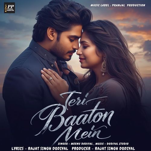 Teri Baaton Mein