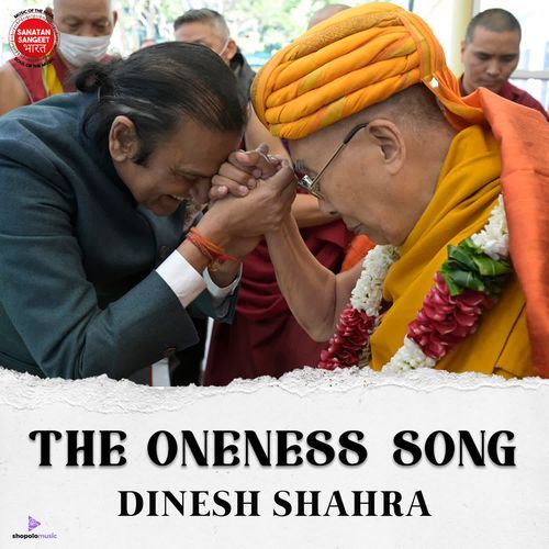 The Oneness Song