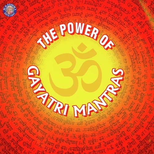 The Power of Gayatri Mantras