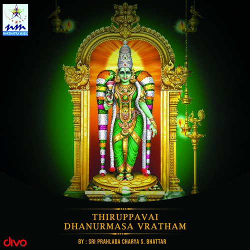 Thiruppavai Dhanurmasa Vratham_poster_image