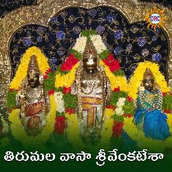 Tirumula Vasa Sri Venkatesa-A1wuCRZlQlU