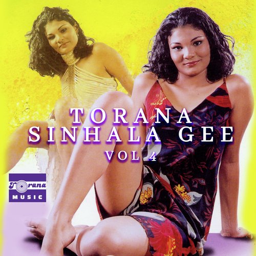 Torana Sinhala Gee, Vol. 4