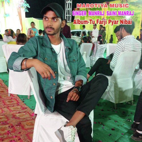 Tu Farji Pyar Nibai