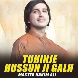 Tuhinje Hussun Ji Galh-SSExdwBvQx4