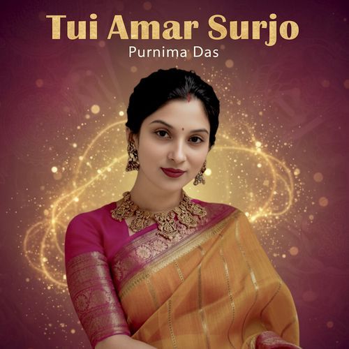Tui Amar Surjo