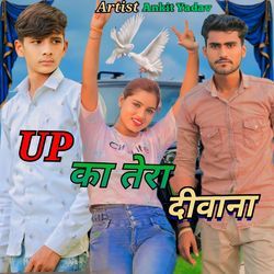 Up Ka Tera Deewana-NgJTSx19UkI