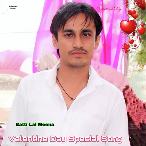 Velentine Day Special Song (Meena Geet)
