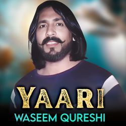 Yaari-Oj0ZYBNibgA