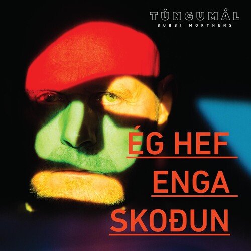 Ég hef enga skoðun_poster_image