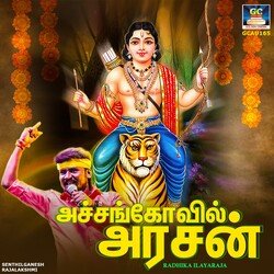 Achankovil Arasan-IB1dbkQDWV8