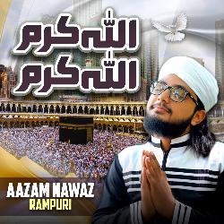 Allah Karam Allah Karam