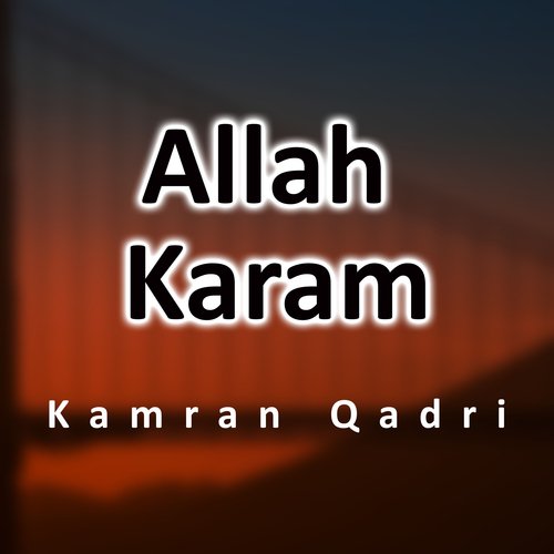 Allah Karam