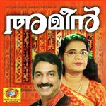 Nadapariyathoru