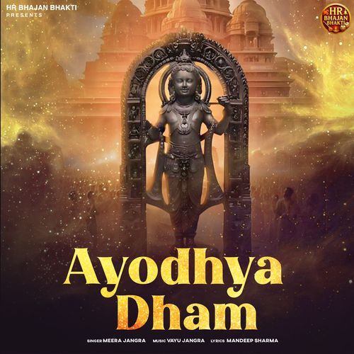 Ayodhya Dham