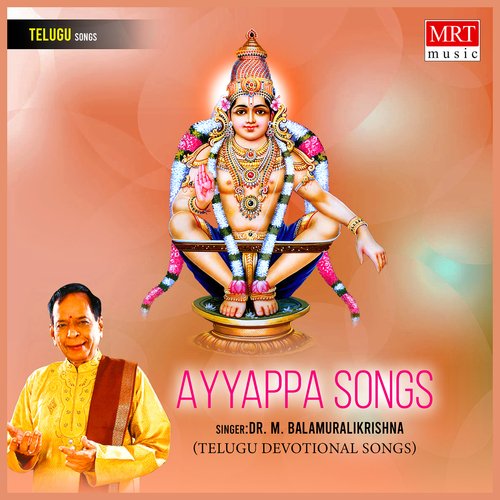 Ayyappa Songs