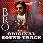 BRO Original Sound Track - Part 3