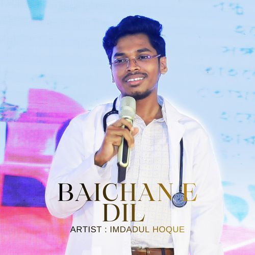 Baichan E Dil