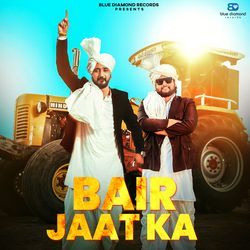 Bair Jaat Ka-PAM-fDIGAl0