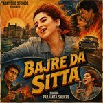 Bajre Da Sitta