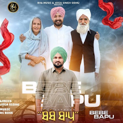 Bebe Bapu