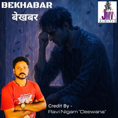 Bekhabar