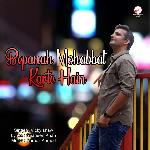 Bepanah Mohabbat Karte Hain