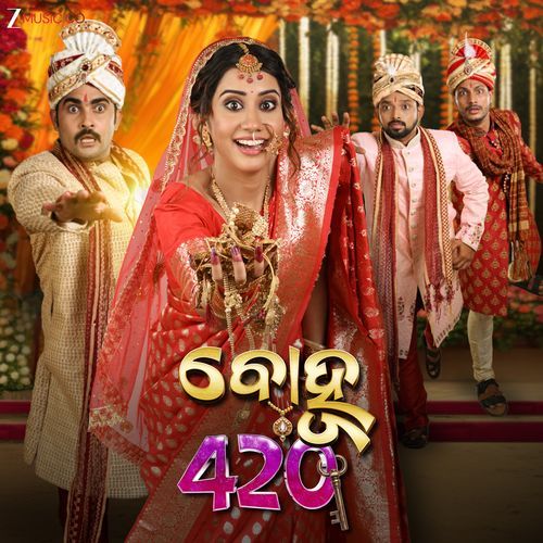 Bohu 420 (Original Motion Picture Soundtrack)