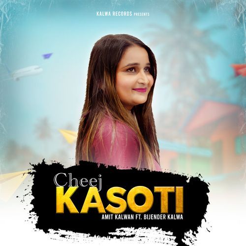 Cheej Kasoti