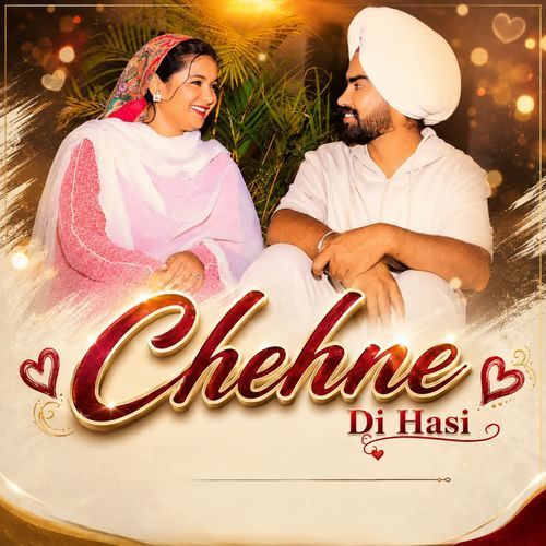 Chehne Di Hasi