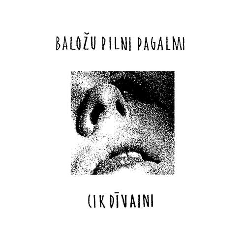 Kamēr tā skan cover art