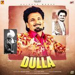 DULLA artwork