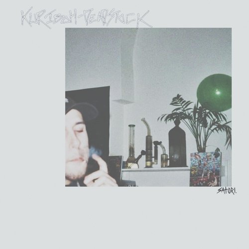 Walker cover art