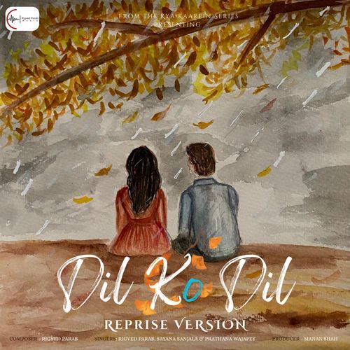 Dil Ko Dil