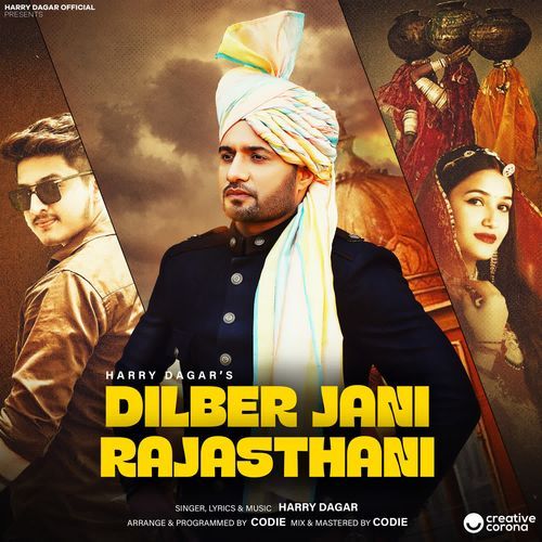 Dilber Jani Rajasthani