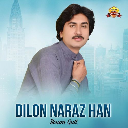 Dilon Naraz Han