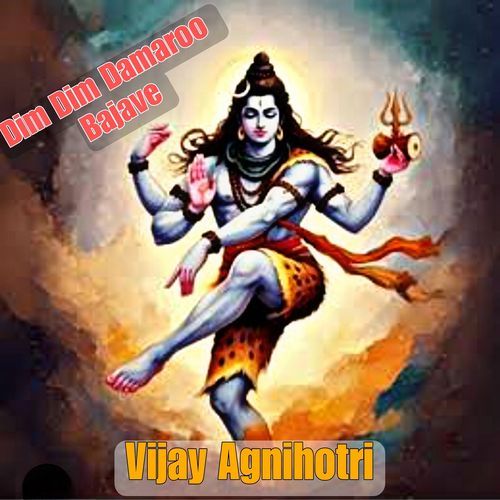 Dim Dim Damaroo Bajave