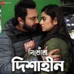 Dishaheen (From "Nikhonj")